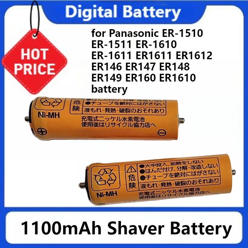 Power Tools Panasonic - สำหรับพานาโซนิค ER-1510 ER-1511 ER-1610 ER-1611 ER1611