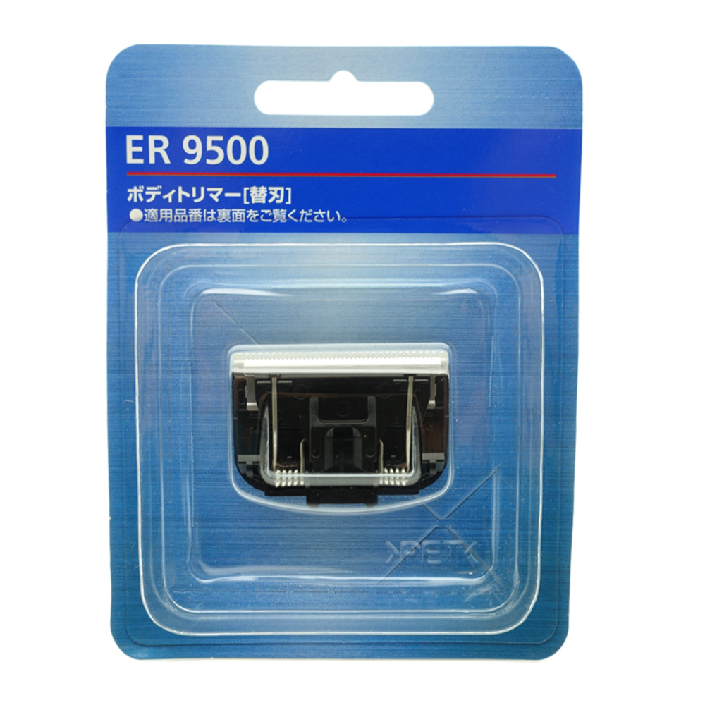 Power Tools Panasonic - ใบมีดขูดใหม่ ER9500 เหมาะสำหรับใบมีด Panasonic รุ่น ER-WGK6A