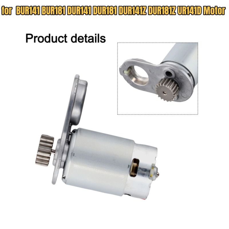 Power Tools Makita Set - Makitas BUR141 BUR181 DUR141 DUR181 เครื่องยนต์