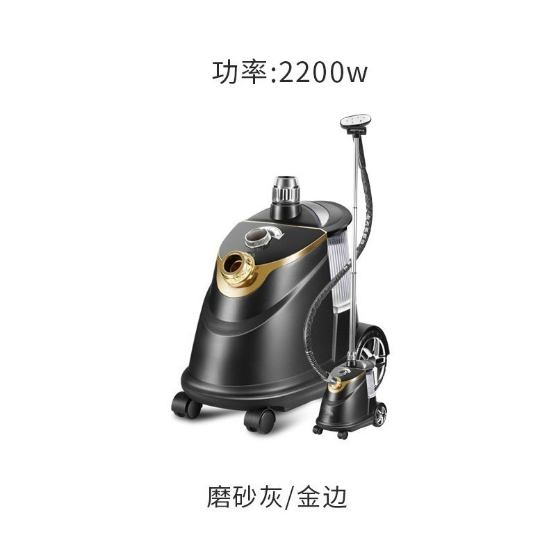 เตารีดแบบแขวน เชิงพาณิชย์ ร้าน - Power Tools Store บทวิจารณ์และราคา