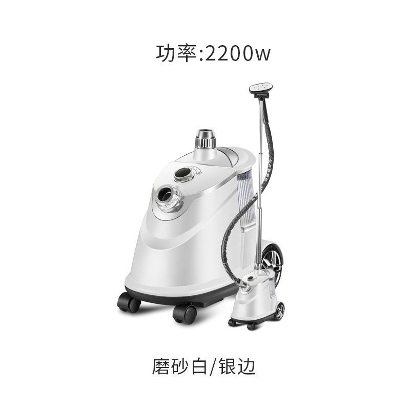 เตารีดแบบแขวน เชิงพาณิชย์ ร้าน - Power Tools Store บทวิจารณ์และราคา