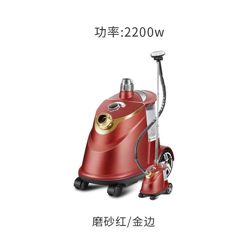 เตารีดแบบแขวน เชิงพาณิชย์ ร้าน - Power Tools Store บทวิจารณ์และราคา