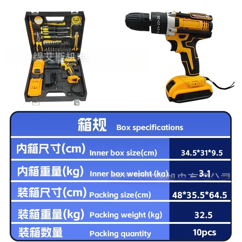 สว่านไร้สายอเนกประสงค์ Able DW - Power Tools Aeg บทวิจารณ์และราคา
