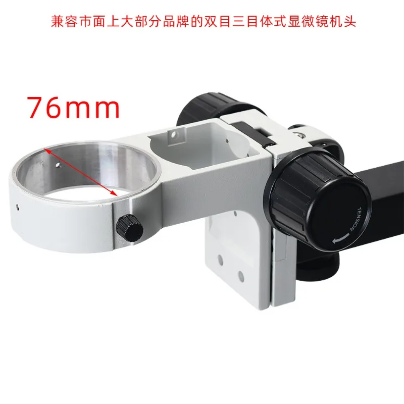 ขาตั้งกล้องจุลทรรศน์แบบแขนแกว่ - Power Tools Inspection บทวิจารณ์และราคา