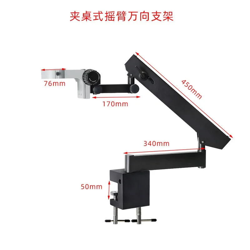 ขาตั้งกล้องจุลทรรศน์แบบแขนแกว่ - Power Tools Inspection บทวิจารณ์และราคา