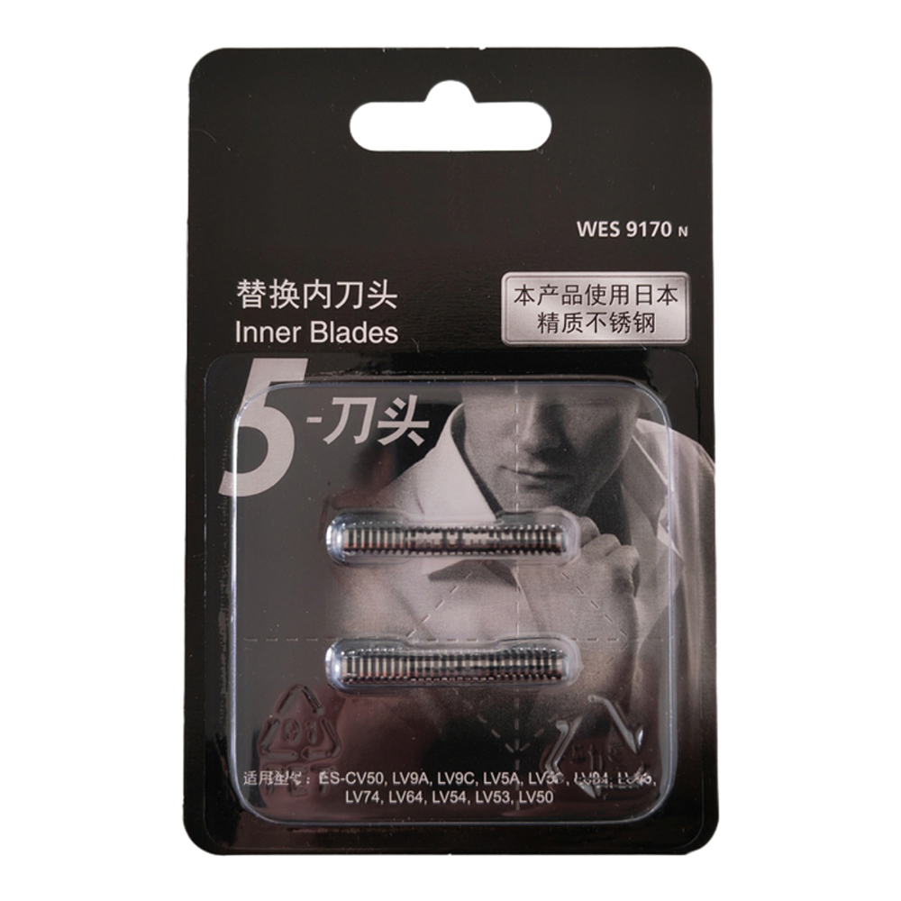 อะไหล่แท้ใหม่สำหรับเครื่องโกนห - Power Tools Panasonic บทวิจารณ์และราคา