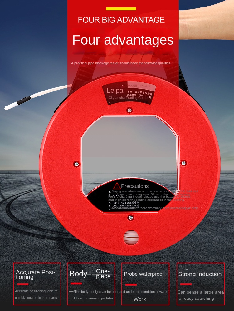 เครื่องตรวจจับท่อไร้สาย เครื่อ - Power Tools Inspection บทวิจารณ์และราคา
