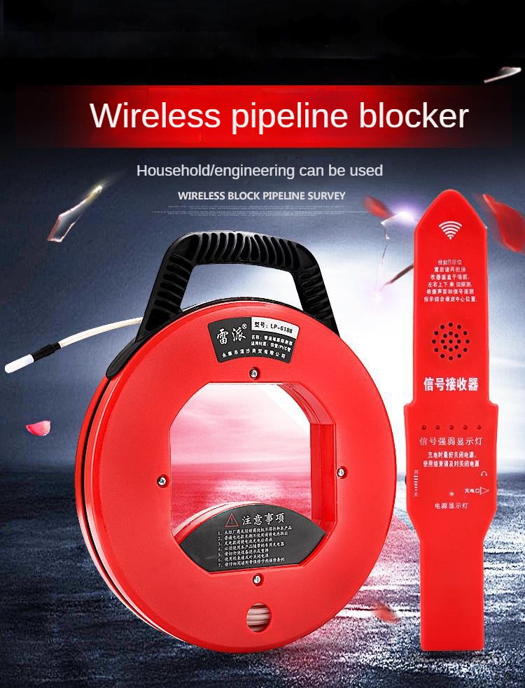 เครื่องตรวจจับท่อไร้สาย เครื่อ - Power Tools Inspection บทวิจารณ์และราคา