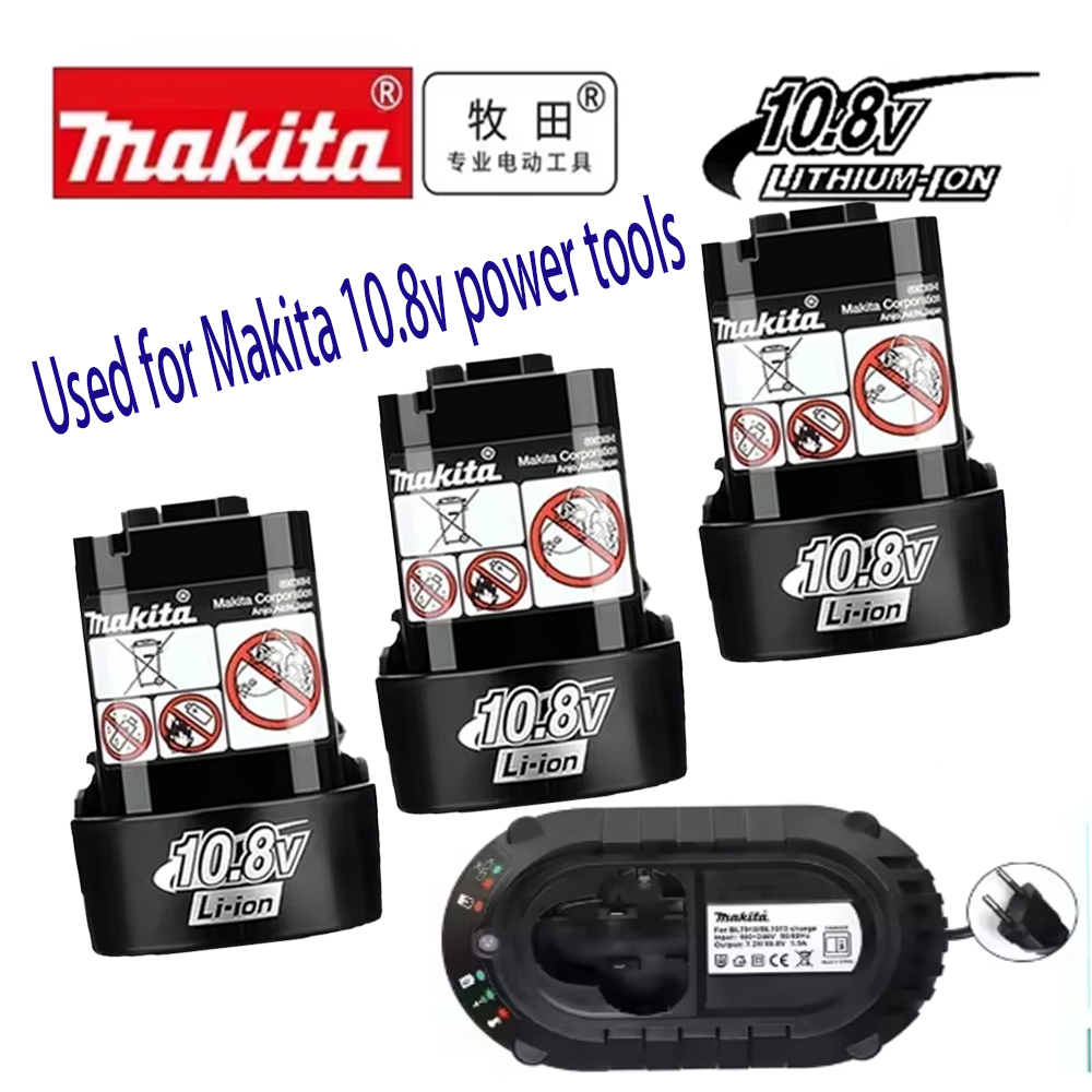 ? ? แบตเตอรี่แท้ Makita 10.8v  - Power Tools Makita Set บทวิจารณ์และราคา