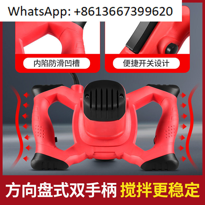 เครื่องผสมแบบสว่านไฟฟ้า, เครื่ - Power Tools You Must Have บทวิจารณ์และราคา