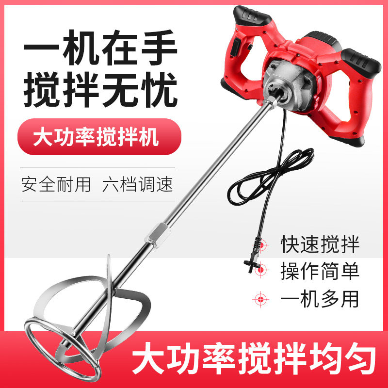 เครื่องผสมแบบสว่านไฟฟ้า, เครื่ - Power Tools You Must Have บทวิจารณ์และราคา