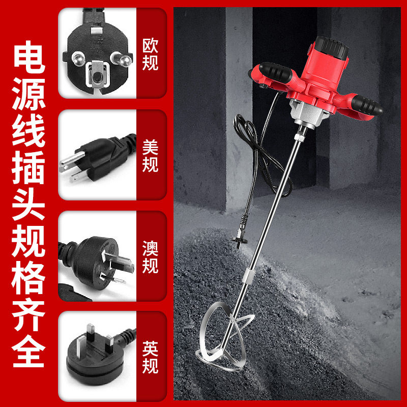 เครื่องผสมแบบสว่านไฟฟ้า, เครื่ - Power Tools You Must Have บทวิจารณ์และราคา