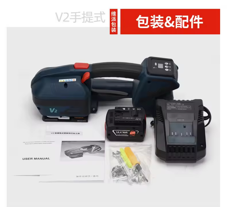 เครื่องรัดสายพลาสติกแบบใช้แบตเ - Power Tools Machine บทวิจารณ์และราคา