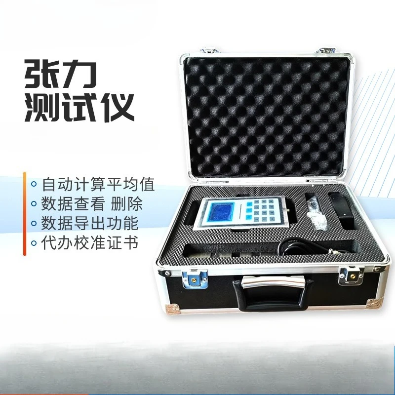 สายสลิงลิฟต์, เครื่องทดสอบตรวจ - Power Tools Inspection บทวิจารณ์และราคา