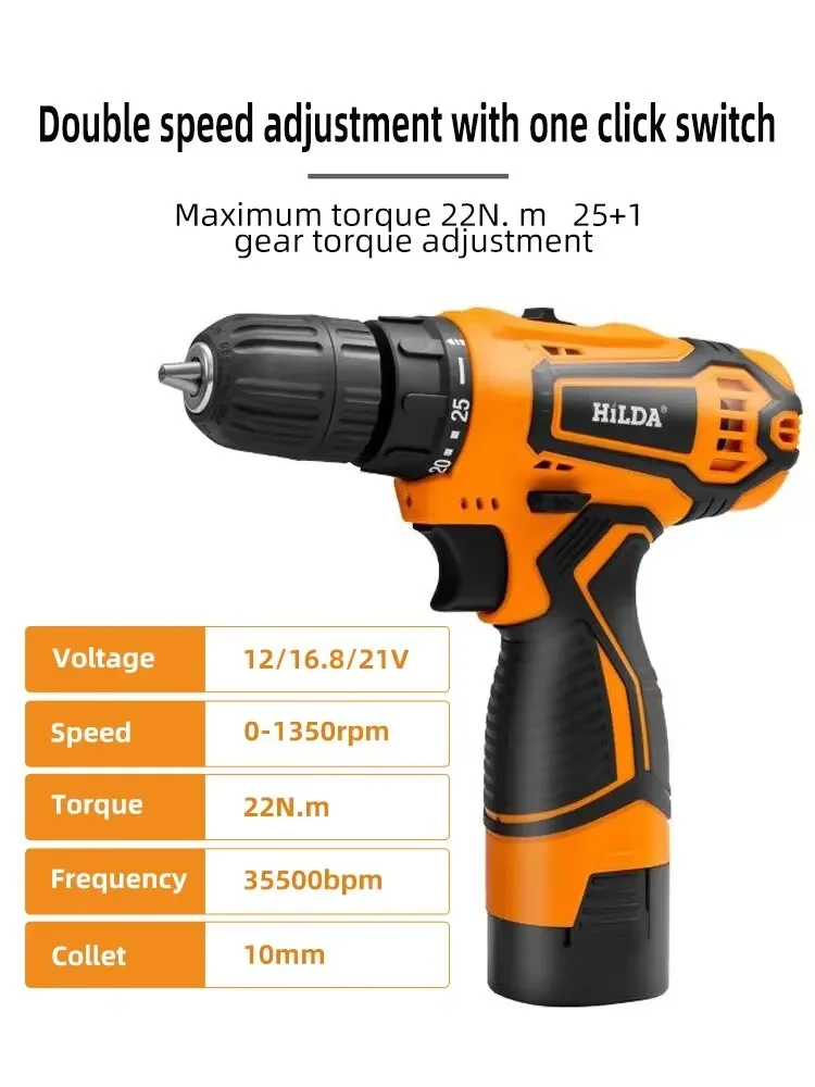 HILDA 12V/16.8V สว่านไร้สาย, ไ - Power Tools You Must Have บทวิจารณ์และราคา