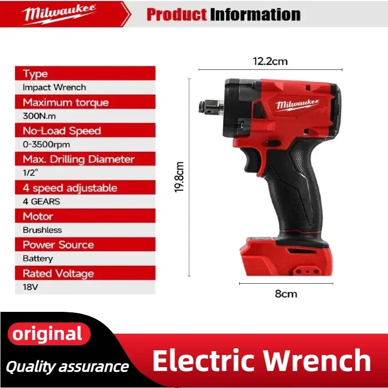 ชุดเครื่องมือไฟฟ้าไร้สาย Milwa - Power Tools Impact บทวิจารณ์และราคา