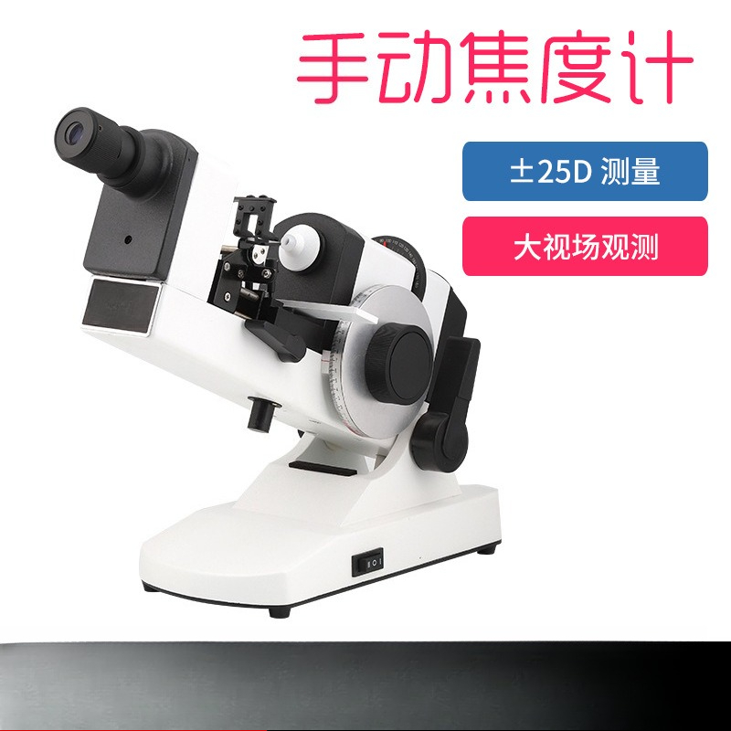 เครื่องวัดพลังงานแบบแมนนวล, เค - Power Tools Inspection บทวิจารณ์และราคา