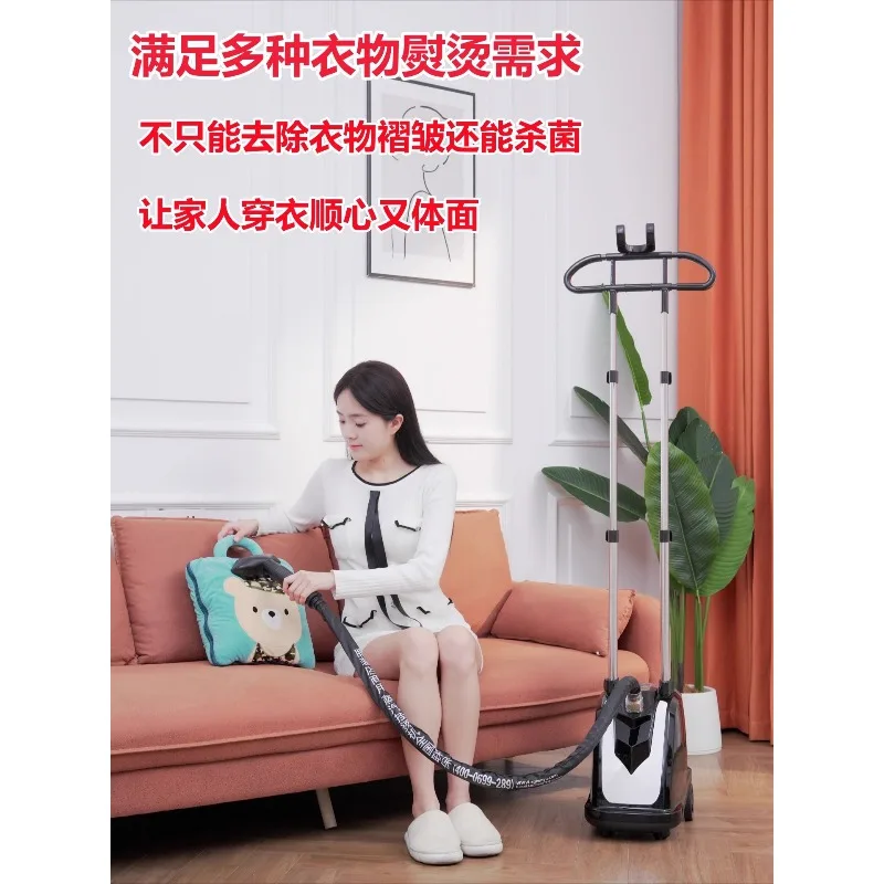 เตารีดแขวนผ้า ร้านขายเสื้อผ้า  - Power Tools Store บทวิจารณ์และราคา