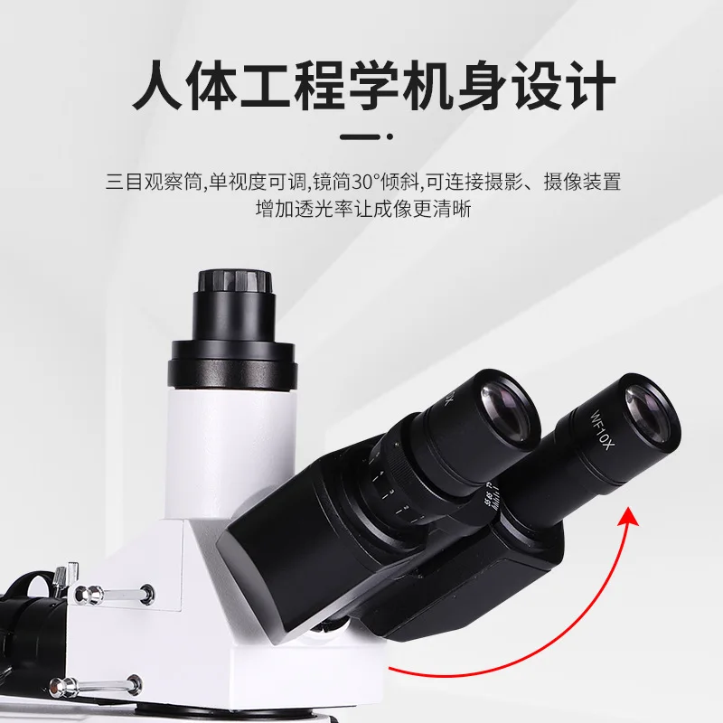 เครื่องมือวิเคราะห์การตรวจสอบท - Power Tools Inspection บทวิจารณ์และราคา