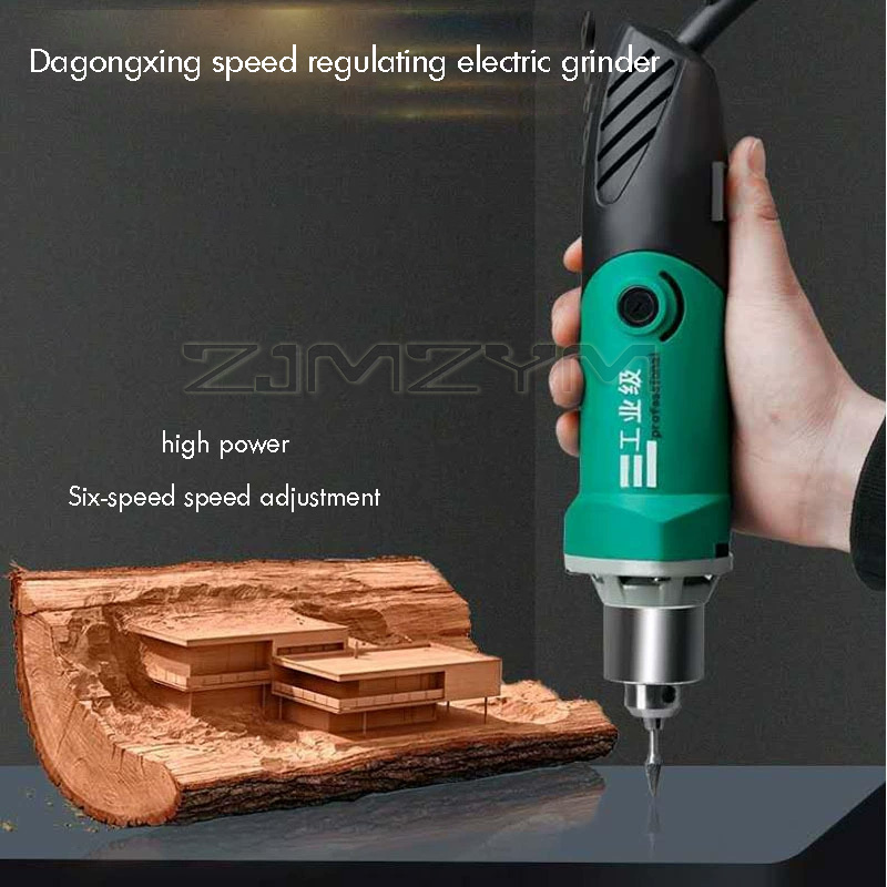 เครื่องแกะสลักไฟฟ้ากำลังสูง 6  - Power Tools Impact บทวิจารณ์และราคา
