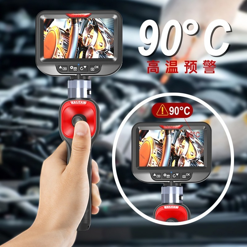 กล้องตรวจสอบท่อแบบกันน้ำ 6 มม. - Power Tools Inspection บทวิจารณ์และราคา